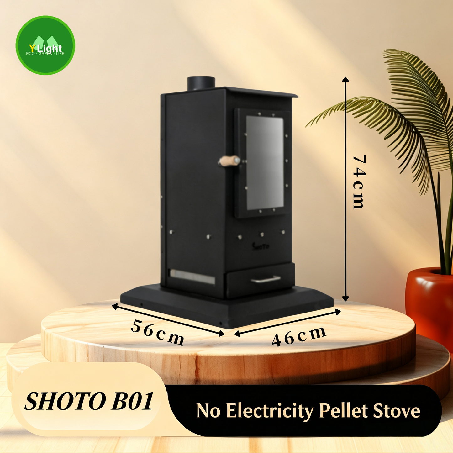 SHOTO B Series Non-Electric Biomass Pellet Stove-carbon steel